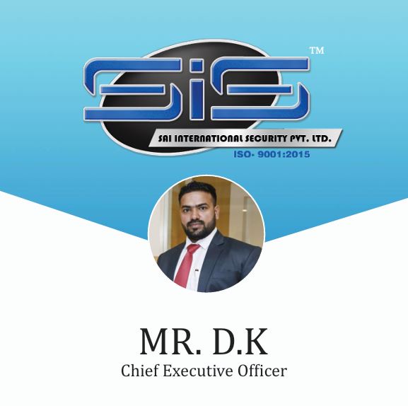 SIS DK Logo